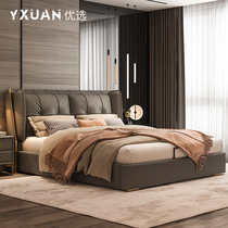 Bed Light Luxury Nordic Bed Light Bed Limited Bed Bedroom Bedroom Modern Simple