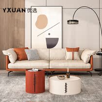 Italian fabric sofa minimal technology cloth sofa Nordic wind small household type living room combination light luxury modern sofa