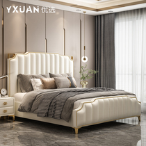 American light luxury bed Light - bed Light - wood bed 1 8 master wedding bed soft bed light luxury modern