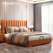 Bed Light Luxury and Luxury Luxury Bed Master Bed Bed Bed in Double Bed 1 8m Solid Wood Bed Light Luxury Light Life Life Little Luxury Little Luxury Little Little Line Light Life Life Life Life Life Life Life Life Life Life Line Line Line Line Line Live Line Live Line Live Live Line Bed