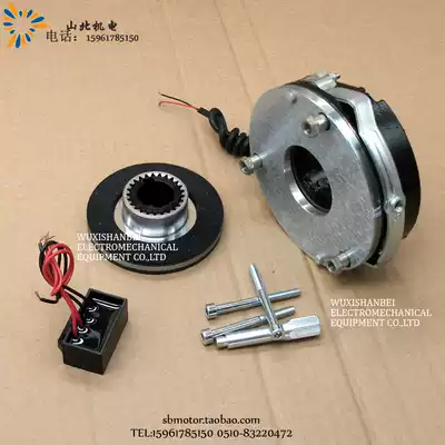 63 Base Y2EJ6314 Y2EJ6324 0 12KW 0 25KW motor special electromagnetic brake