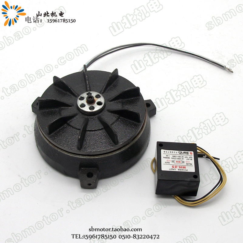 TECO motor brake SBV-071 0 37KW-4 dongyuan brake motor assembly iron blade brake sheet