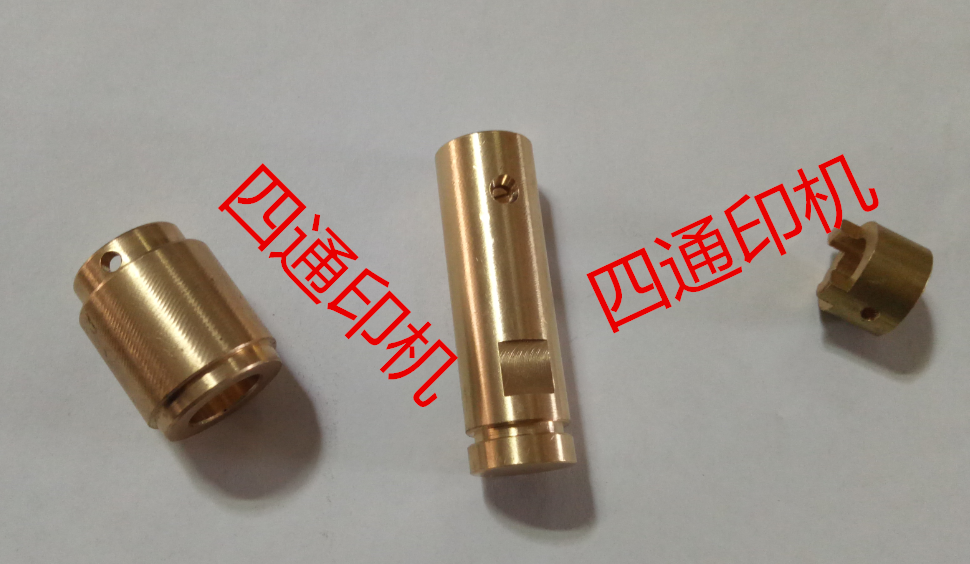 Copper cover sink roller sink copper cover (individual) printing machine offset machine offset printing machine accessories consumables