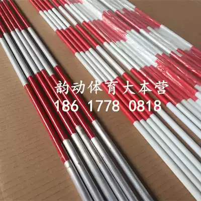 Factory direct sales volleyball game sign pole Glass fiber volleyball sign pole Aluminum alloy volleyball sign pole volleyball column