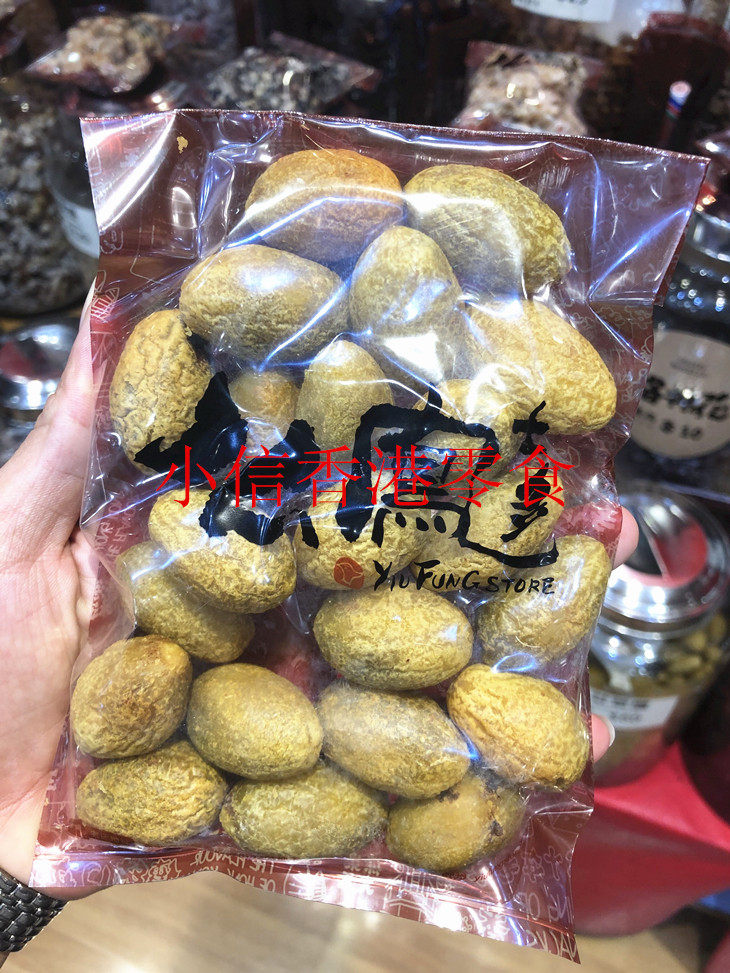 Hong Kong imported snack candied fruit Shanghai Feng Liquorice olive Sweet olive 225g specialty nuts