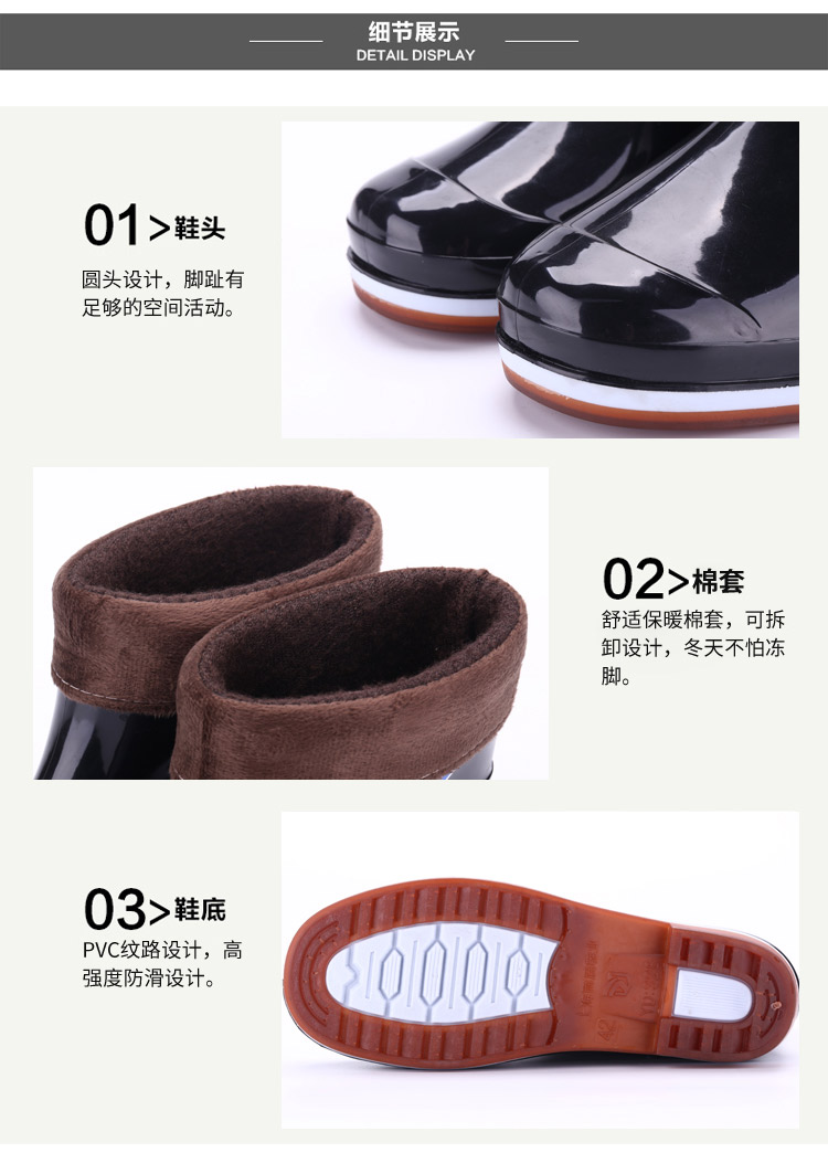 Trong mưa giày nam cộng với cotton ấm mưa đi giày nữ chống trượt cao giày công sở giày nhà bếp quần short cao su giày nước ủng bảo hộ
