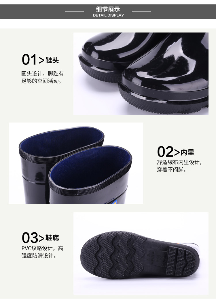 Trong mưa giày nam cộng với cotton ấm mưa đi giày nữ chống trượt cao giày công sở giày nhà bếp quần short cao su giày nước ủng bảo hộ