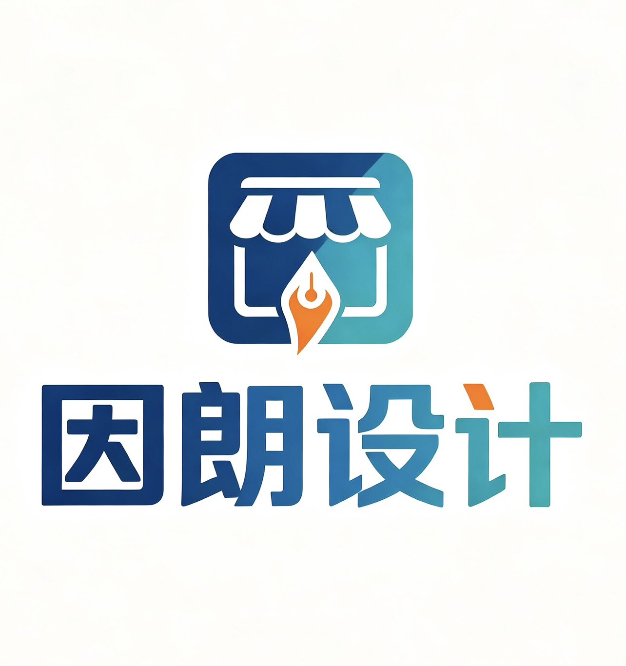 因朗设计的LOGO