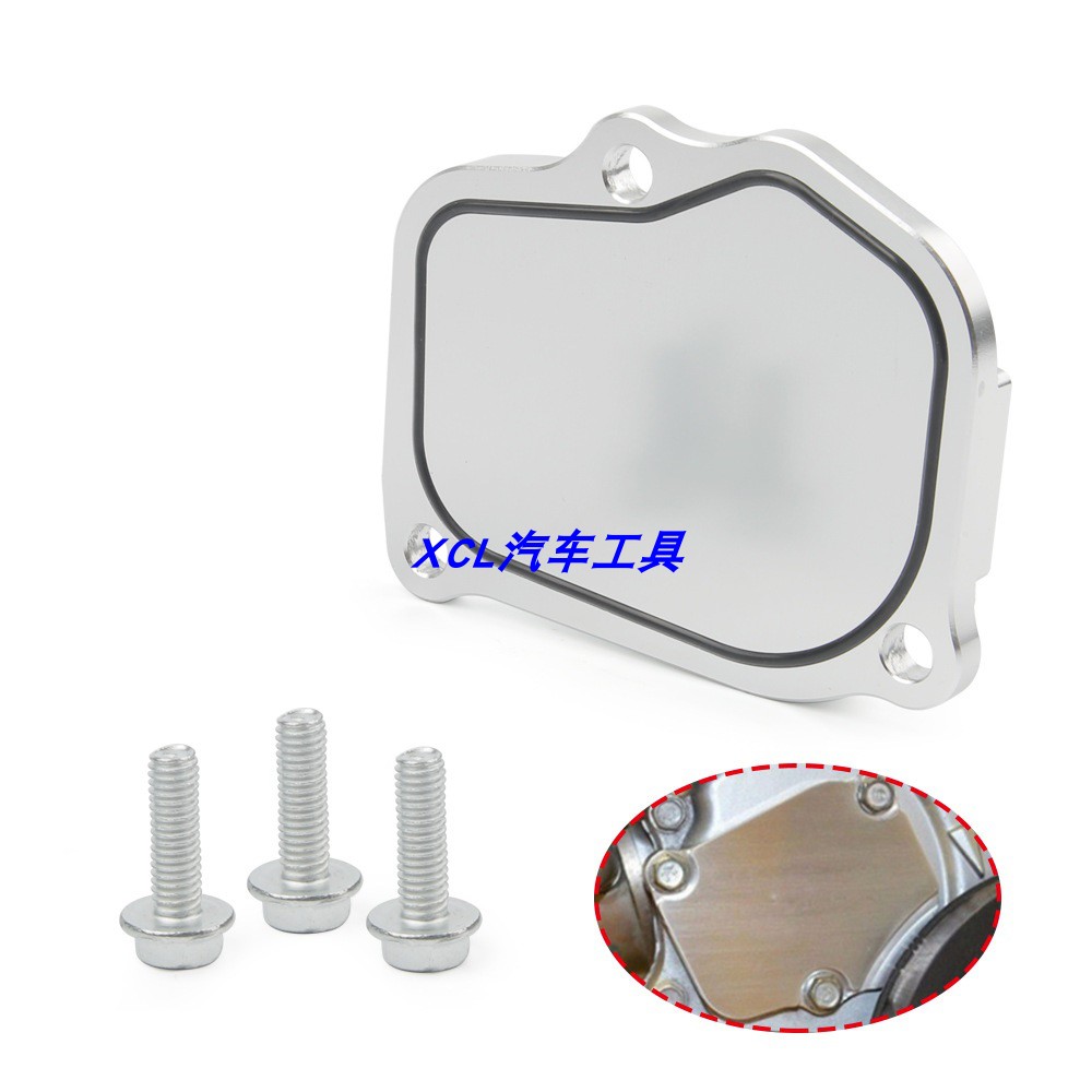 Car engine timing chain tensioner aluminum alloy cover plate for k20 k24 engine
