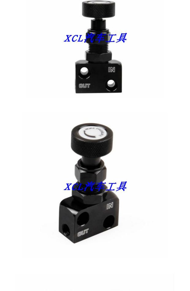 Sửa đổi xe 1 / 8NPT thủy lực tay phanh tỷ lệ van phân phối phanh phổ quát chổi rửa xe ô tô tự xoay