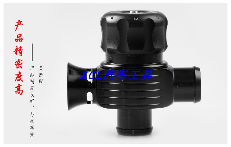 Ô tô sửa đổi van giảm áp xe hơi Tuabin áp suất van giảm áp Điều chỉnh tuabin áp suất van giảm áp song phương chổi quét làm sạch ô tô