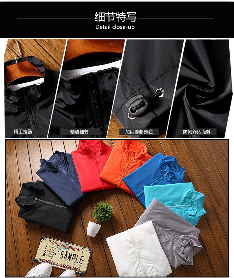 Tự làm quần áo công sở 2018 xuân hè nam nữ áo khoác mỏng áo khoác XL đứng cổ áo in hoa văn thêu logo bomber nam