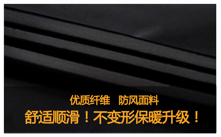 Tự làm quần áo công sở 2018 xuân hè nam nữ áo khoác mỏng áo khoác XL đứng cổ áo in hoa văn thêu logo bomber nam