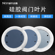 Galvanized sheet silicone seal valve blade silicone seal round air valve baffle factory size can be customized