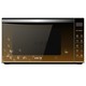 lò nướng chân không lock&lock Sanyo / Sanyo EM-L2320EHU Lò vi sóng thông minh Lò nướng bằng thép không gỉ 23L Pulldown lò nướng loại nào tốt