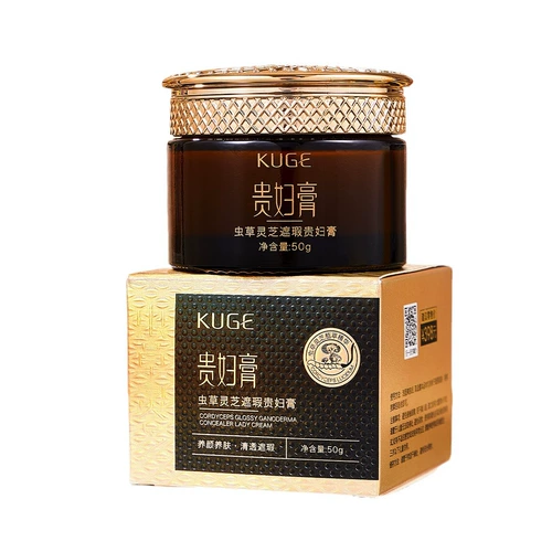 TikTok, прозрачный тональный крем, увлажняющий крем для макияжа