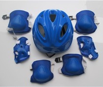 Childrens helmet protector set anti-drop sports knee skate balance car bicycle skateboard skate skate helmet