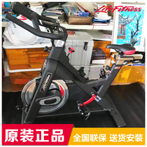 LifeFitness Lijian dynamic bicycle new products imported home indoor exercise bike gym special IC1