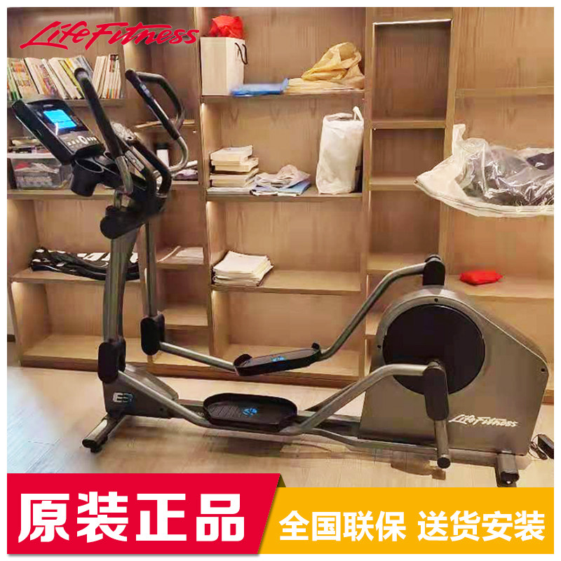 LifeFitness Imported Commercial Elliptical Machine Home Magnetron Fitness Elliptical Stroller E3