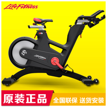 Original imported American Lijian LifeFitness IC7 commercial indoor fitness bicycle home sports bicycle
