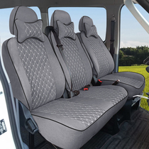 Dongfeng Yufeng car seat cover four seasons linen fabric special seat cover Summer Ice Silk new all-inclusive cushion cover
