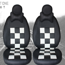 BMW mini car seat cover all-round four universal mini personalized custom car special seat cover new