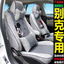 Buick Yinglang seat cover Kayue Angkola Weirang special all-inclusive four seasons universal linen cartoon car seat cover