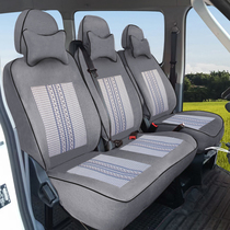 Ford New Quanshun Jiangling Teshun Chase V80V90 Iveco proud Ousheng Tu Yano Yufeng car seat cover