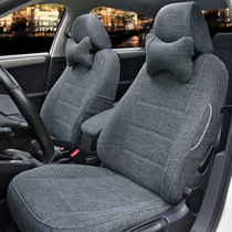 Fifty-Bell DMAX seat cover Ruimai Ling Tuo Mu Ranger Qingling Da Ka Pickup all-round four-season linen car seat cover