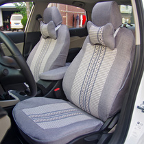 Buick Yinglang GT seat cover XT Weirang Kola Four Seasons GM summer ice silk all-inclusive car seat cover