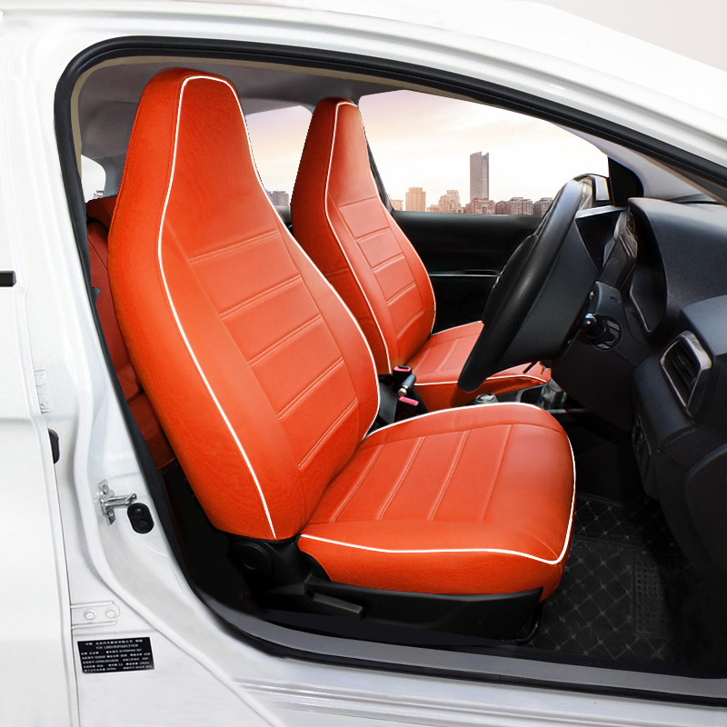 Leaprun T03 seat cover leads the t03 Yangtze River Leaprun S01Pro special full leather seat cover four seasons universal cushion cover