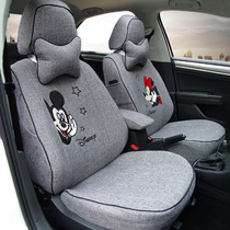 GAC Trumpchi GS3 seat cover GS4 COUPE GS5 GA4 GA6 special car seat cover all-round four seasons