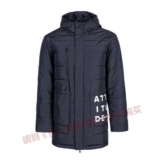 鸟 正品 2018 mùa đông mới ấm áp áo dài bằng vải cotton thông thường A785121 - Quần áo độn bông thể thao áo phao hàn quốc