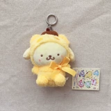 Ежедневная одиночная ярость Санпин Санрио маленький подвесной кулон Куроммей Мерлотиан Джейд -корица Панда