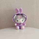 Фестиваль воскресения в Японии Санрио красочный пасхальный пасхальный пасхальный пасхальный пасхальный пасхальный серия яиц.