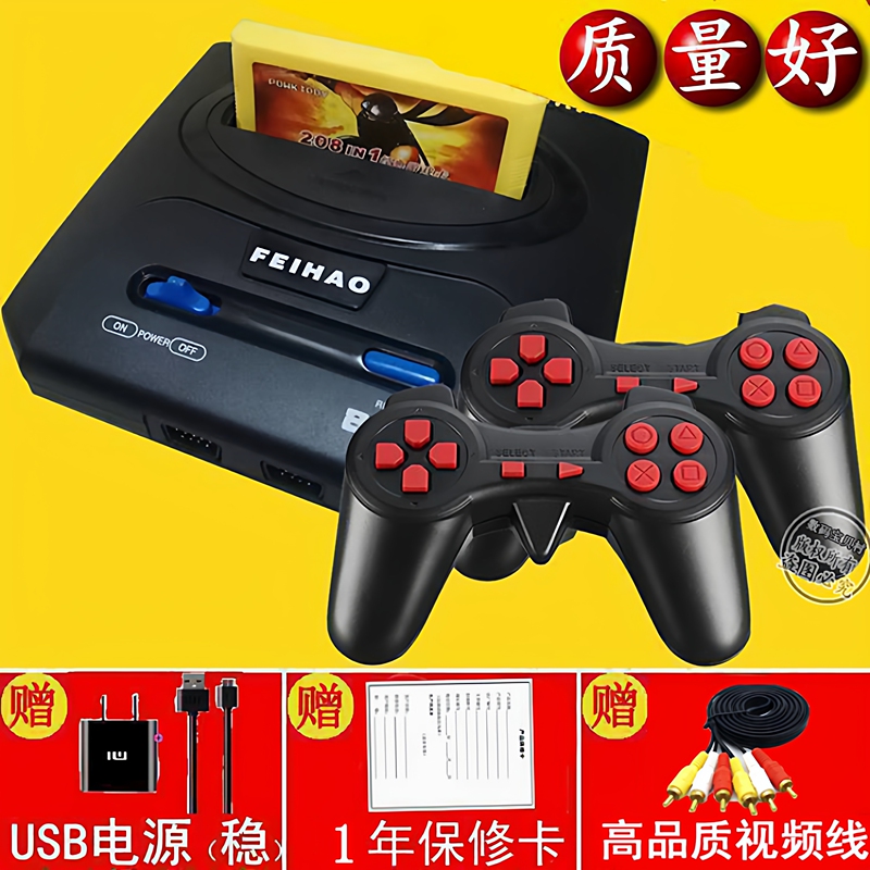 (Universal for New and Old Tvs) Fc Plug-In Card Dual-Player Game Console Connects to 4K Home-Use Old-Style Controller, Nostalgic 80S Keyboard
