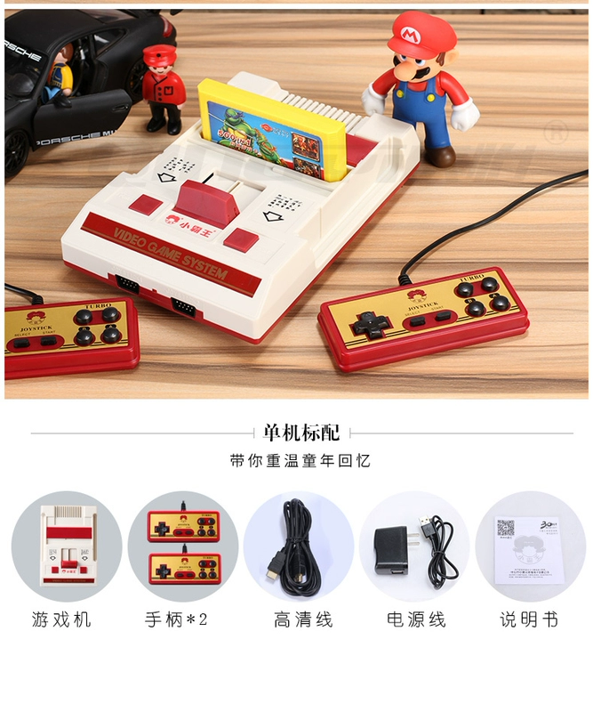 Bắt nạt máy trò chơi 4 K phiên bản HD cắm TV home game cassette player 8 bit FC màu đỏ và trắng máy thẻ vàng nỗi nhớ