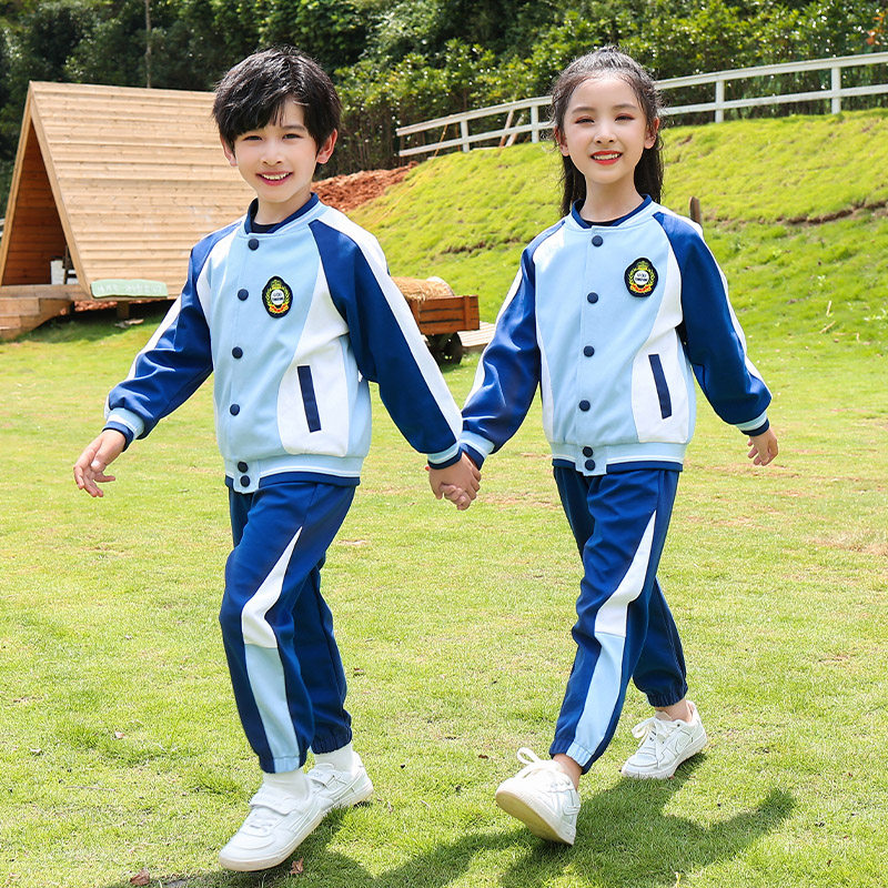 Primary school uniforms Spring Fall Games pure cotton suit College Wind children class Baseball Uniform Baseball Uniform Kindergarten Garden Clothing