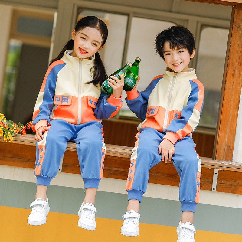 Children Casual Sports Pure Cotton Suit Size Child Student School Uniform Nursery School Class Clothing Spring Autumn Season Long Sleeves Two Sets