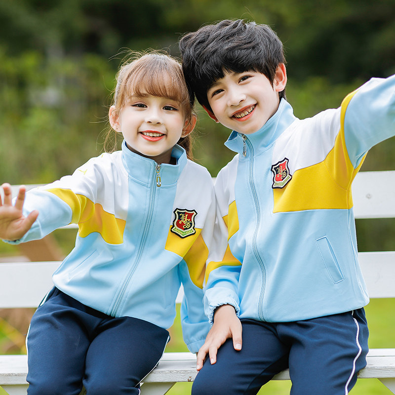 Kindergarten Garden uniforms Spring and autumn clothes for primary and middle school students School uniforms Teachers Children's autumn Games Bansuits can be customized