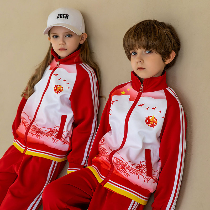 School Uniform Suit Elementary School Students Spring and Autumn Kindergarten Garden Clothes Autumn China Wind Three Children Class Clothes Teacher Gown