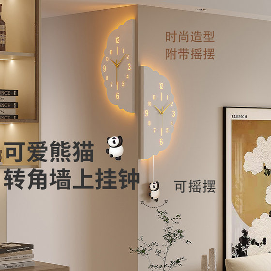 Light Luxury Home Clock Wall Clock for Living Room 2026 New Model Light Luxury High-End Corner Double-Sided Creative Wall Clock