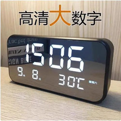 Simple Large Digital Electronic Clock for Living Room Tv Counter, Luminous Silent Led Alarm Clock with Perpetual Calendar and Temperature