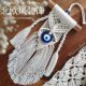 Devil's Eye Turkish Blue Eyes Handmade Cotton Thread Woven Tapestry Hanging Decoration ins Style Wall Hanging Children's Room Decoration