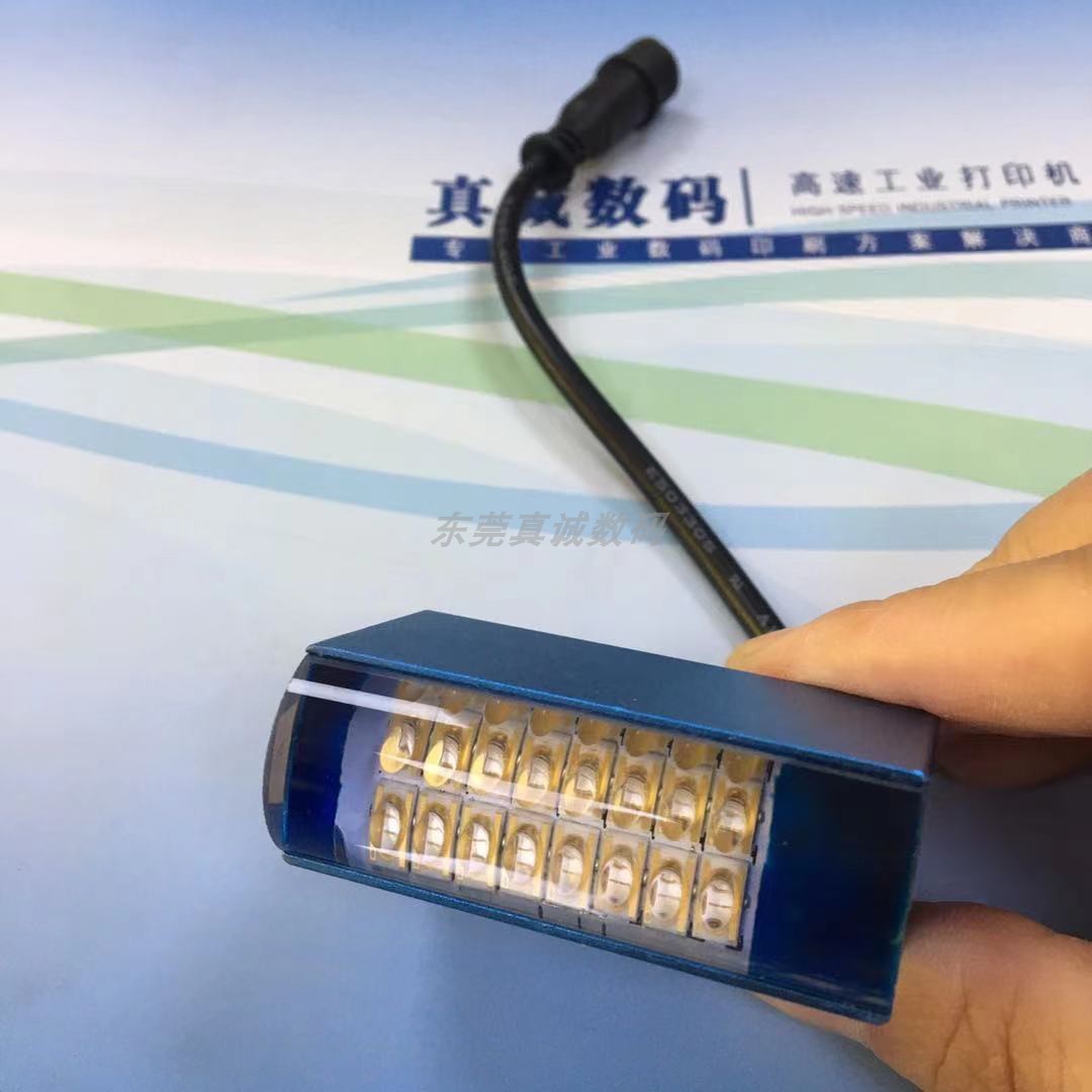 Flatbed machine uv lamp uv curing lamp water-cooled uv lamp flatbed printer uv led Epson uv lamp head