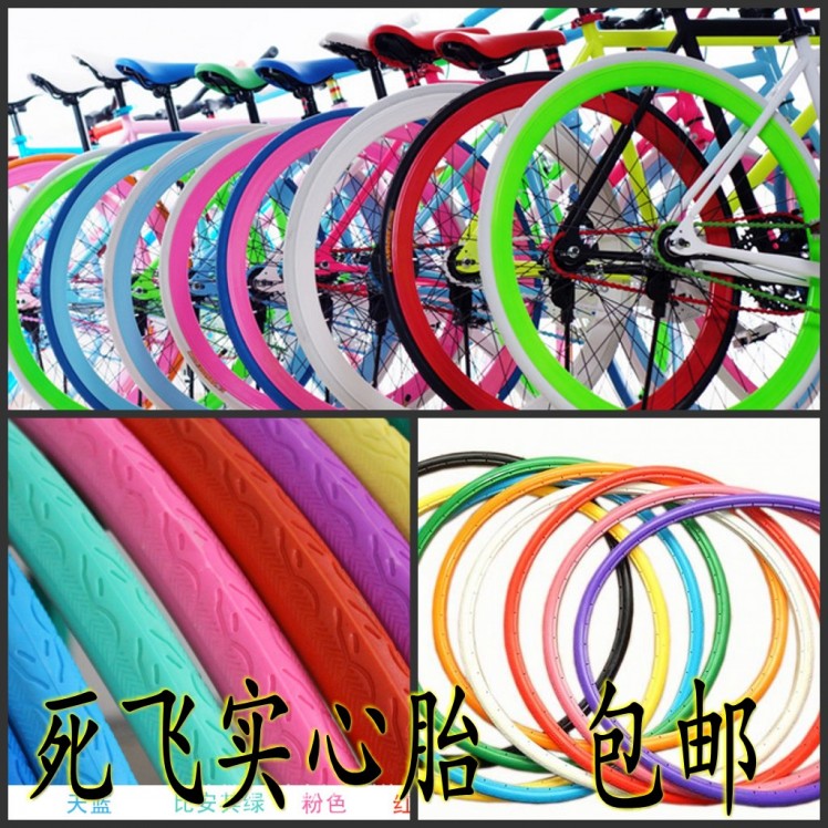 26 Inch Dead Flying Car Solid Tire Vacuum Free Inflatable Road Car Solid Tire 700x23C Bike Outer Tire 