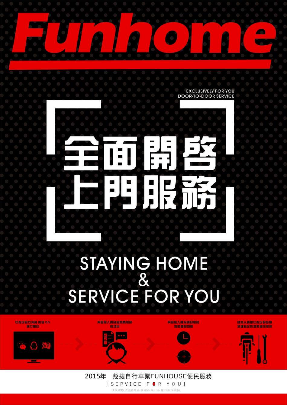 Pignon de vélo - Ref 2367581 Image 9