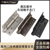 Obili stainless steel hydraulic invisible door black spring hinge adjustable behind closed door positioning buffer concealed door hinge