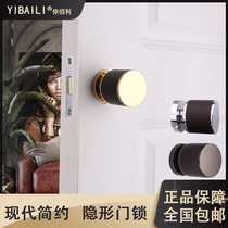 Ythyme Invisible Door Lock Background Wall Lock Single Sided Darklock American Field Park Golden Handle Black Ash Handle With Leather Lock