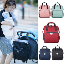 Lotte KahKee crossbody shoulder bag fashion multifunctional large capacity mother bag waterproof mother baby bag light